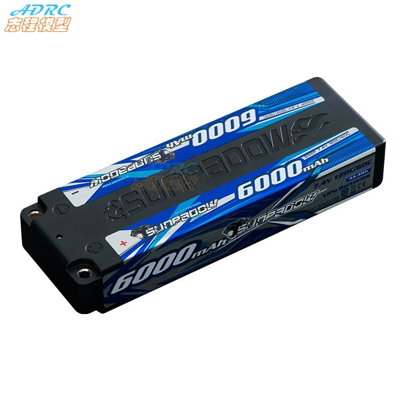 三圈霸道5600/6000mAh 竞赛级锂电 薄装低重心 7.4V 2S 120C/60C