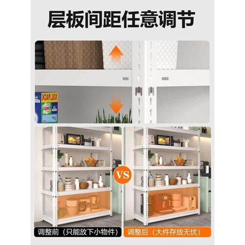 热销角钢c仓储货架置物架多层家用阳台展示储物架落地仓库收纳铁