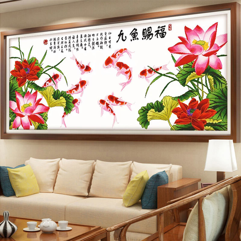 热销2021新款绣家o和万事兴十字绣成品机绣九鱼图已绣好的出售牡