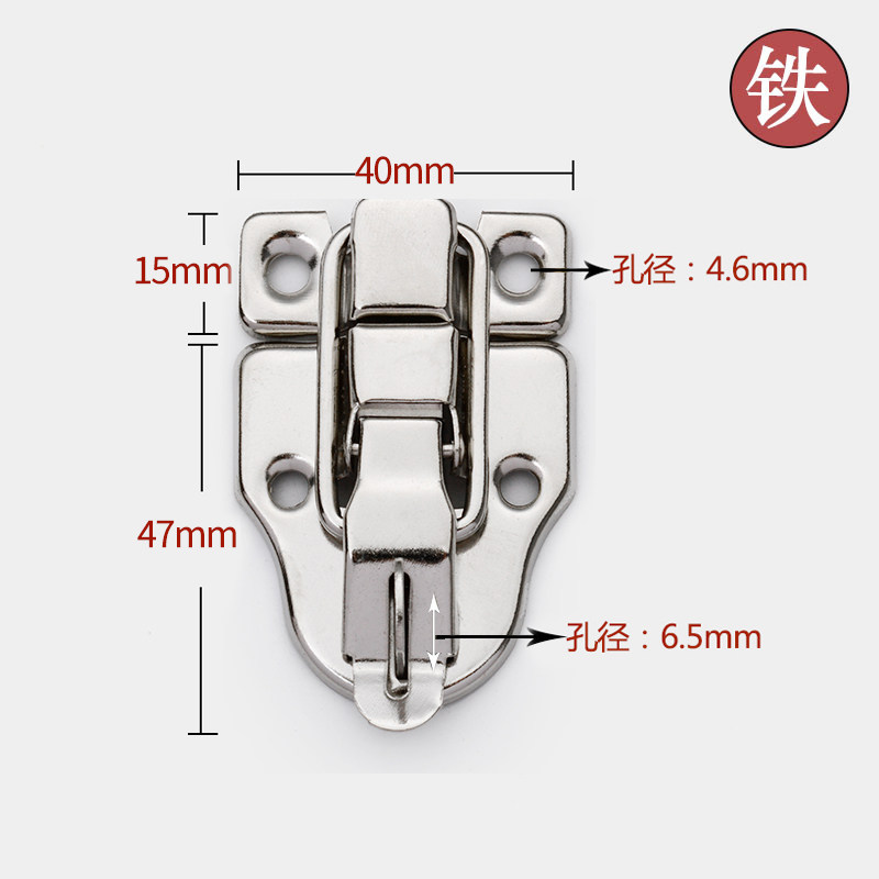 热销工具箱锁扣铁皮箱扣搭扣锁扣木E箱包装五金卡扣鸭嘴扣可挂锁