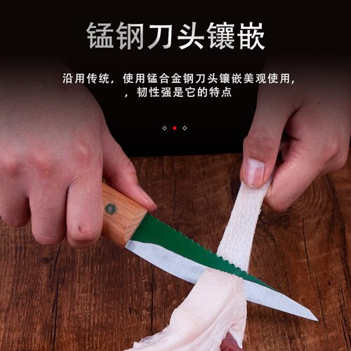 热销剔骨刀屠夫杀猪放血专用尖刀锰钢锯条刀分割剃肉剥Y皮刀屠宰