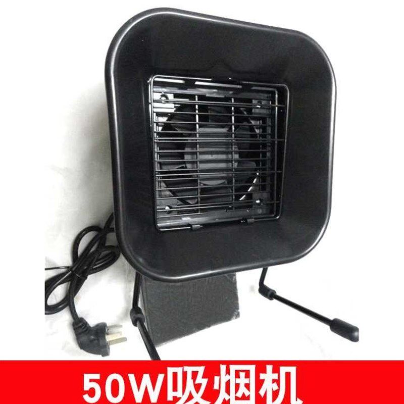 热销速发专业吸烟仪小型焊锡抽烟机风扇工业吸吹排U烟器排气扇烙