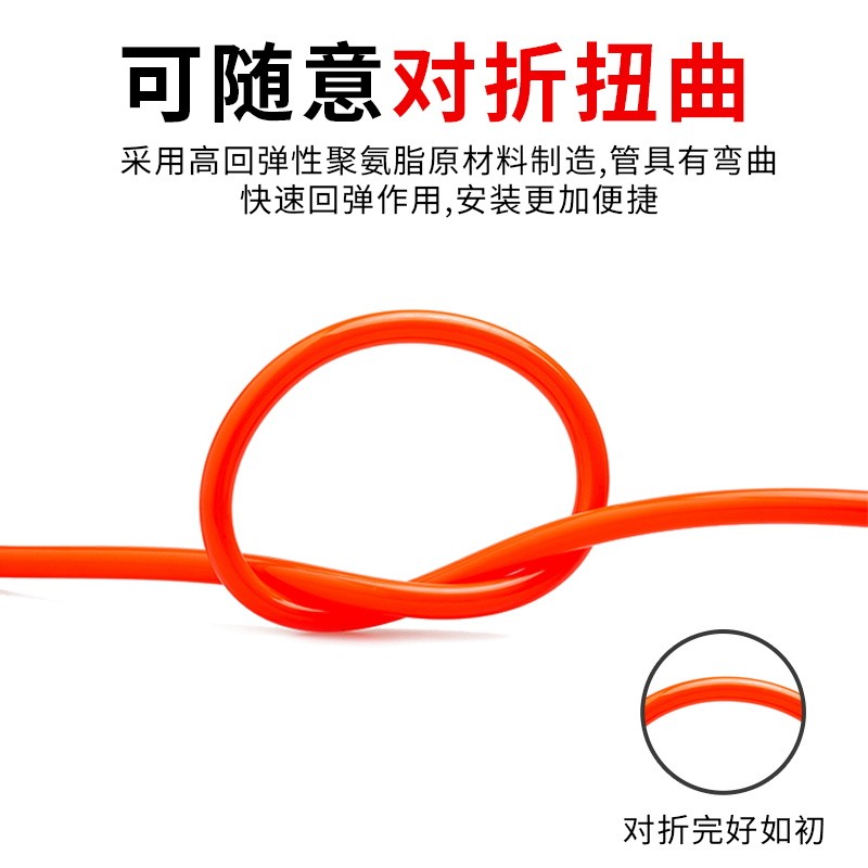 热销气动PU弹簧管8X5mm气管空压机气泵吹N尘枪螺旋伸缩软管木工伸