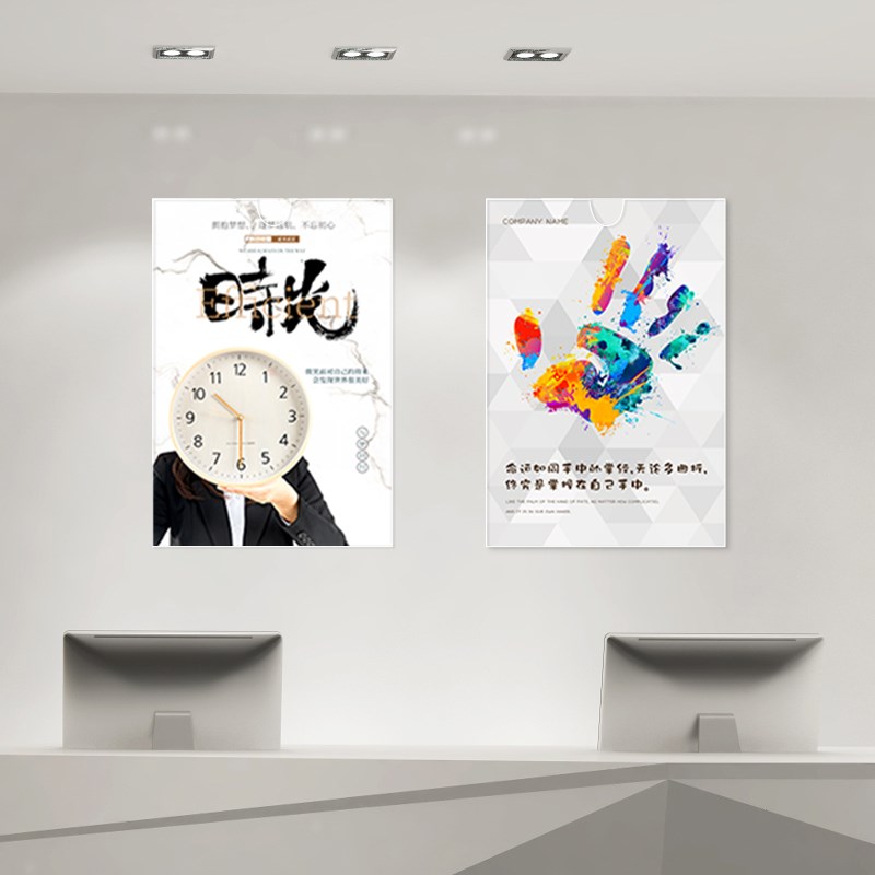 热销亚克力卡槽透明职务插卡a4展示牌岗位牌5寸S有机玻璃板定制照