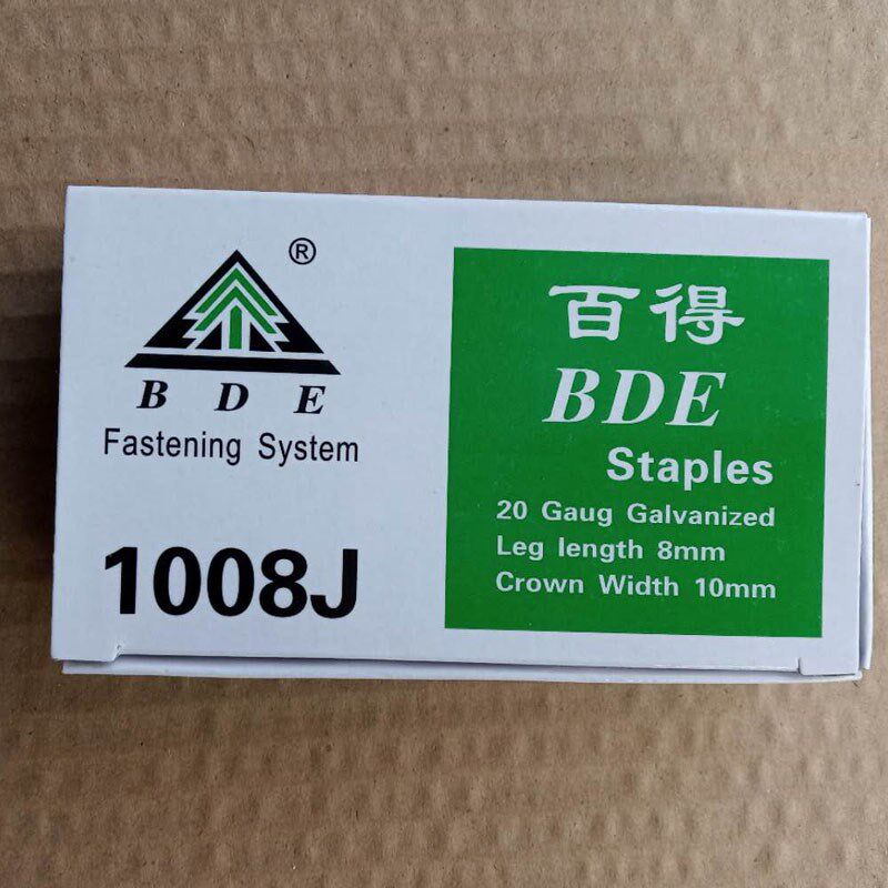 热销1008J码钉门o钉气动枪钉手动重型三用码钉枪沙发坐垫广告木工