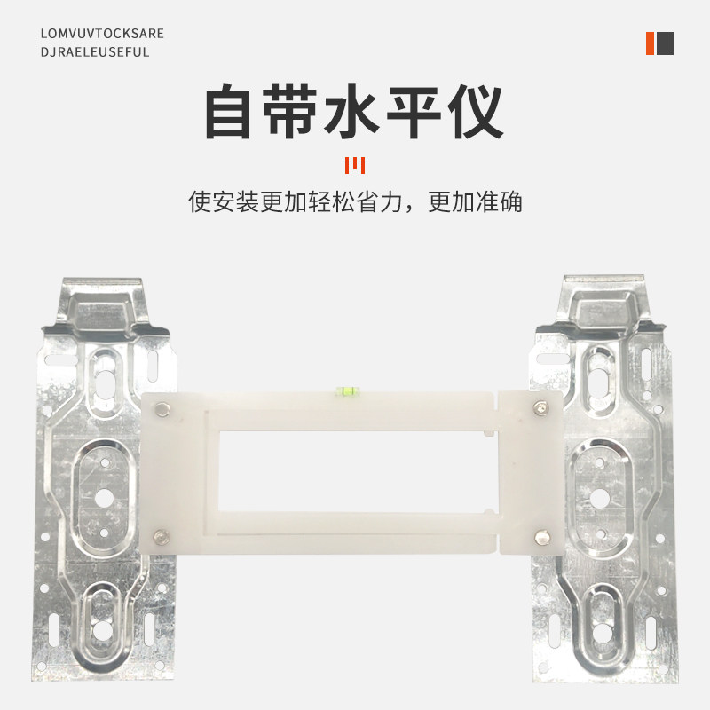热销空调c内机挂板1-2P带水平仪可调节伸缩卷边通用型挂壁机万能