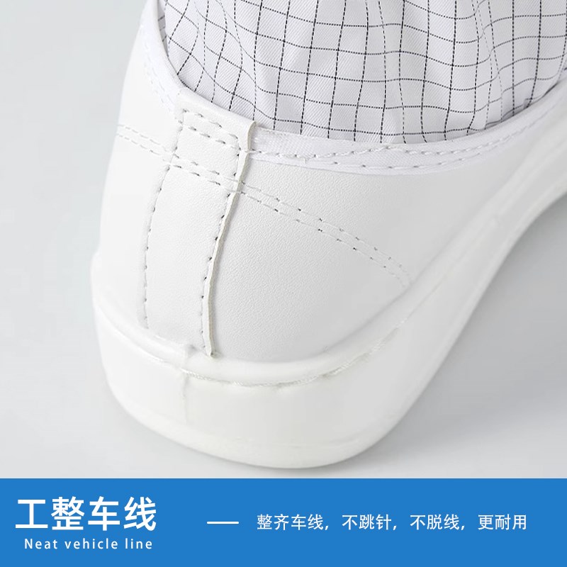 热销白色高筒防静电鞋0.5网格y车间实验无尘PU透气网面男女长筒防