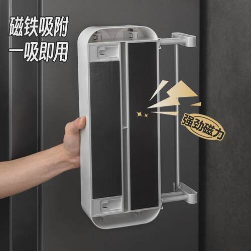 热销冰箱磁吸保鲜膜m多功能切割器免打孔壁挂锡纸切割架懒人抹布