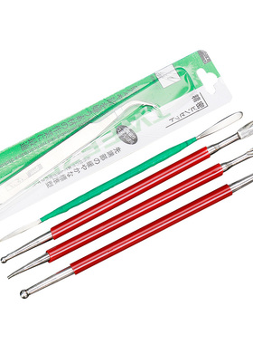 热销面塑刀不锈钢糖艺塑r形刀糖艺雕刻刀糖艺工具厨师雕塑刀软陶