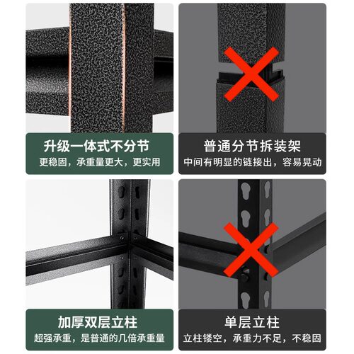 热销厨房置物架落地多层r多功能家用微波炉烤箱锅架收纳层架货架
