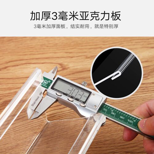 热销加厚a 10*20三角会议牌席位牌展示牌 亚克力台牌台卡 双面人