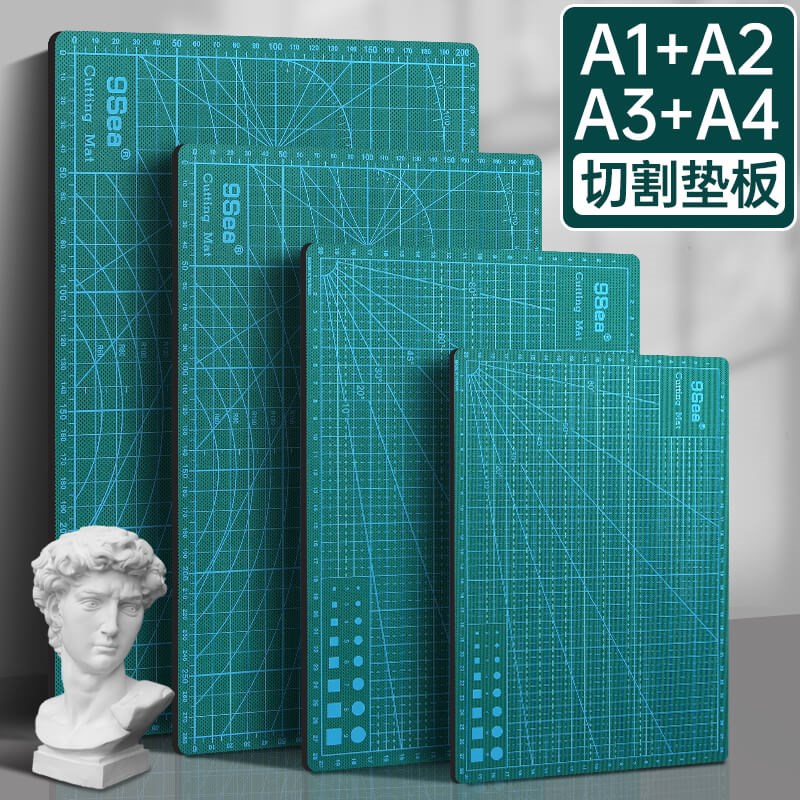 热销台湾九洋切割垫l板A4切割板A3美工刀A2切割垫A1手工画画裁纸