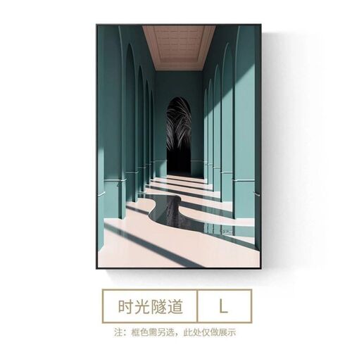 热销玄关装饰画现代简约饭厅罗马建筑拱门挂画Q轻奢客厅壁画大气