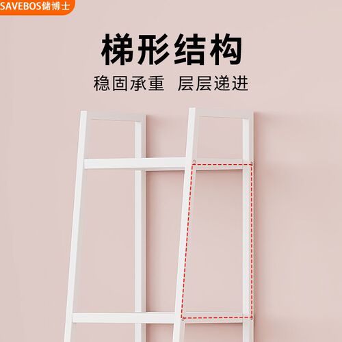 热销梯形置d物架落地多层收纳架客厅家用储物架货架铁艺书本架展