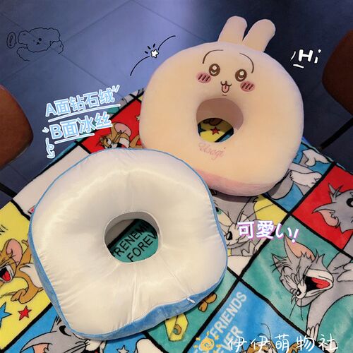 热销可爱吉伊卡哇午睡枕办公室午休神器小学生P趴睡枕头桌上午睡