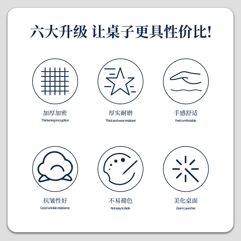 热销桌布定制纯色j会议酒店绒布台布长方形印字签到台展会桌布印l