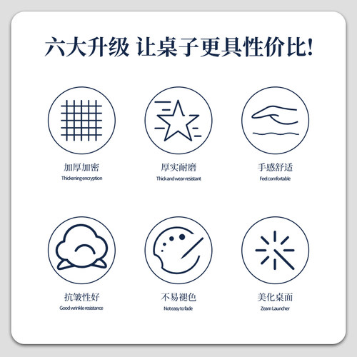 热销桌布定制纯色j会议酒店绒布台布长方形印字签到台展会桌布印l