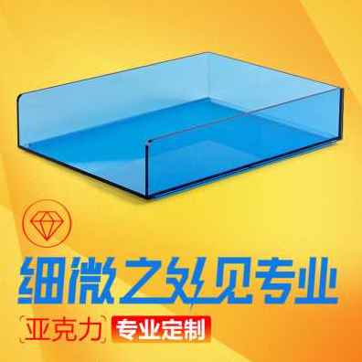 热销新品厂促厂促亚克力q板透明有机玻璃隔板板材塑料透光片材pmm