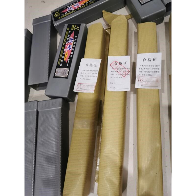 热销炬鑫锐业e超硬白钢刀 白钢条 厚度4mm 66-69度 超硬刀片刀胚