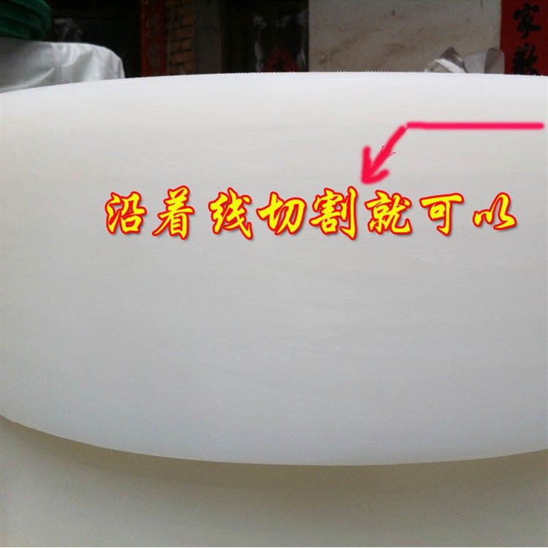 热销定做分层菜板圆形加厚t塑料菜墩酒店肉摊剁骨头砧板肉墩厨房