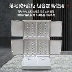 热销手机讯号屏蔽柜学校会议室考场物理屏蔽壁挂保密Y柜带锁手机
