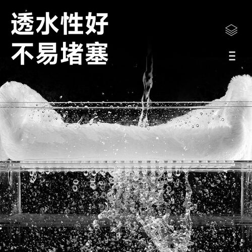 热销鱼缸过滤棉专用魔p毯魔袋过滤袋防溢流净水底滤加厚加密过滤