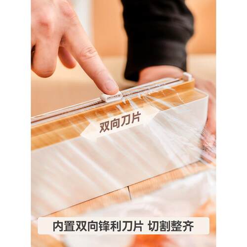 热销保鲜膜切割j器双层磁吸冰箱置物架厨房壁挂式通用免撕锡纸切