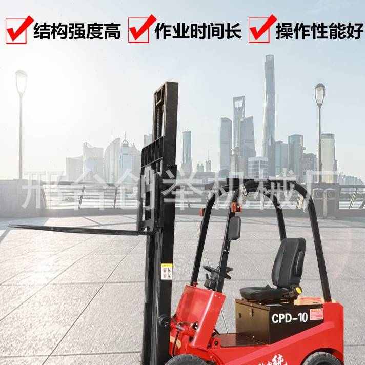 热销液压吨搬运动1全15堆高吨搬运E步行式堆高车2电动机电叉车升
