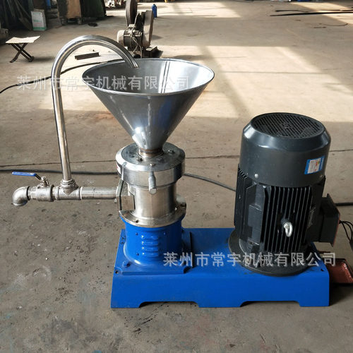 化工油漆染料高速胶体磨  沥青胶体磨 高速万能不锈钢胶体磨