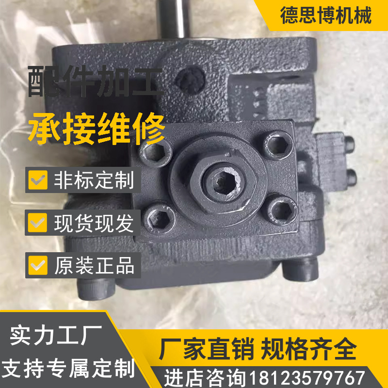 TOOYOKI液压泵定量叶片泵HVP-FC2-L/F17/25/35/50R-A日本丰兴油泵