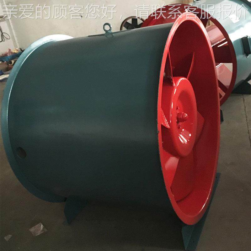 消防工程公司配套消防排烟风机HTF-I-3.5 6122m3/h 205pa 1.1kw