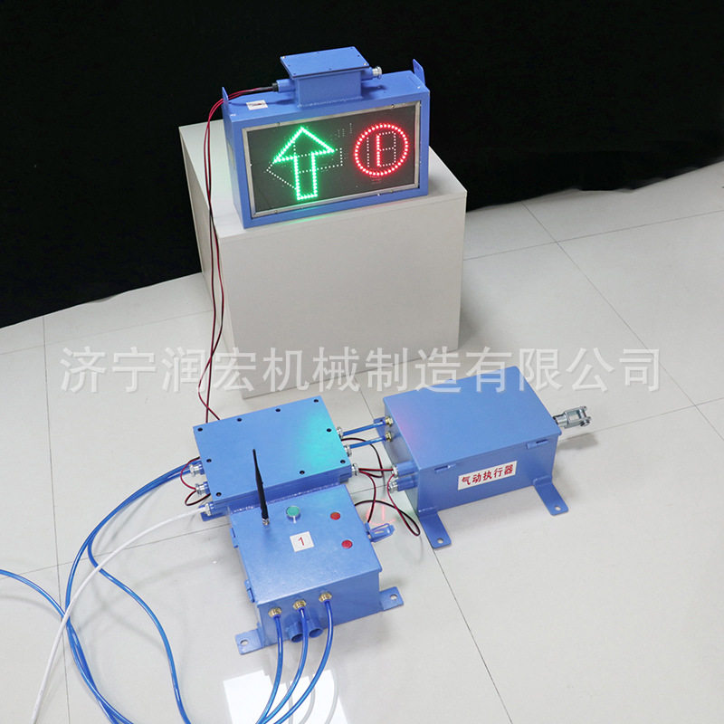 矿用气动司控道岔装置ZKC127Q道岔指示器 全自动风动搬道机性能好,文具电教/文化用品/商务用品,教学仪器/实验器材,淘宝优惠券,粉丝福利购,淘宝优惠卷