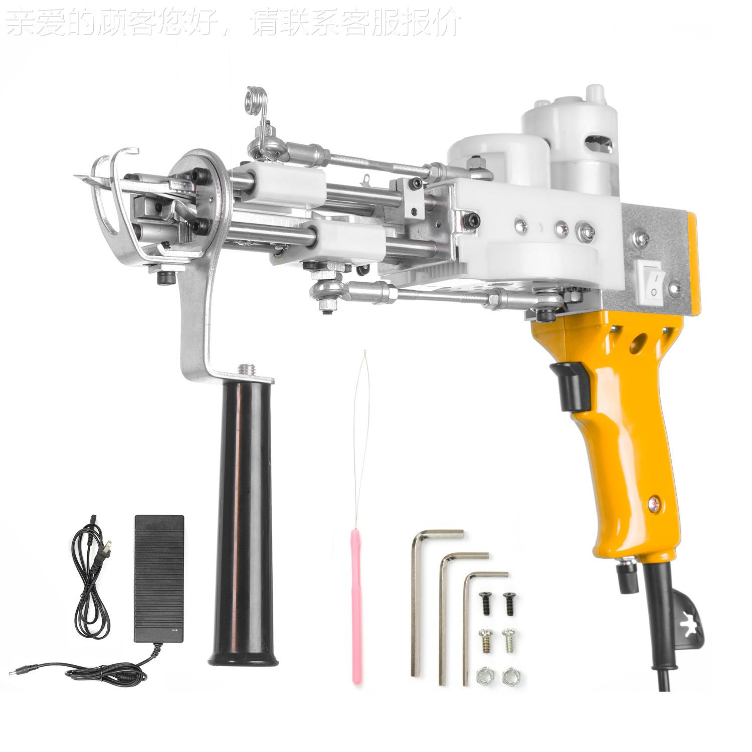 二合一电针簇绒枪tufting gun 双料静音齿轮 白钢剪刀 地毯织枪