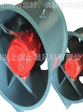 管道式加压轴流通风机SDF-I-5.0 8000m3/h 343Pa 1450rpm 1.1kw