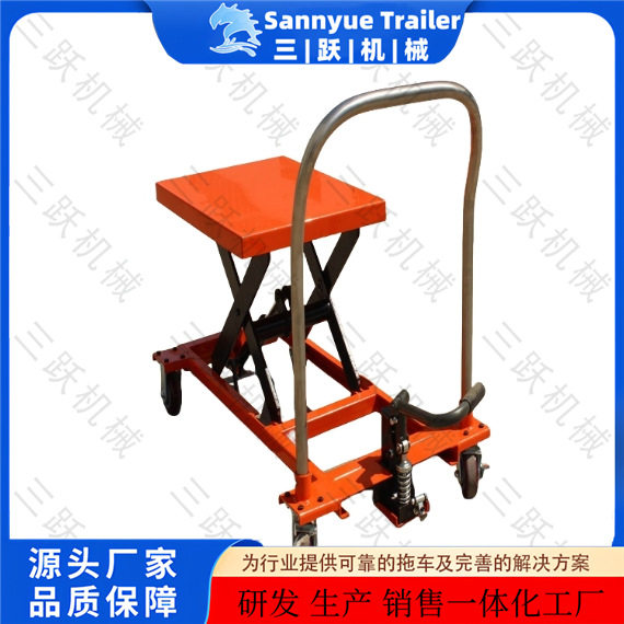小型搬运小平台手动液压升降平台车 手动液压升降平板拖车 厂家,搬运/仓储/物流设备,其他起重搬运设备,淘宝优惠券,粉丝福利购,淘宝优惠卷