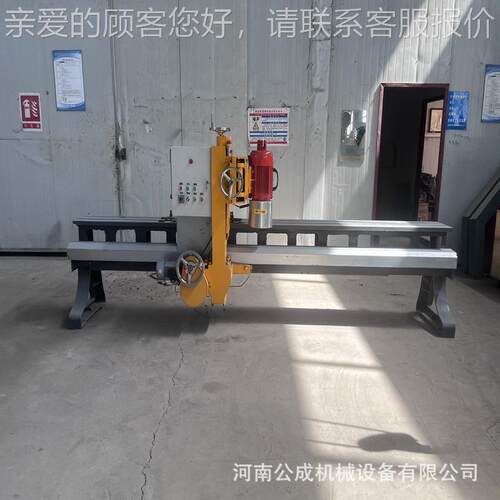 手动磨边机 线条切割单头磨边切割机地板砖切割倒角石材机械设备