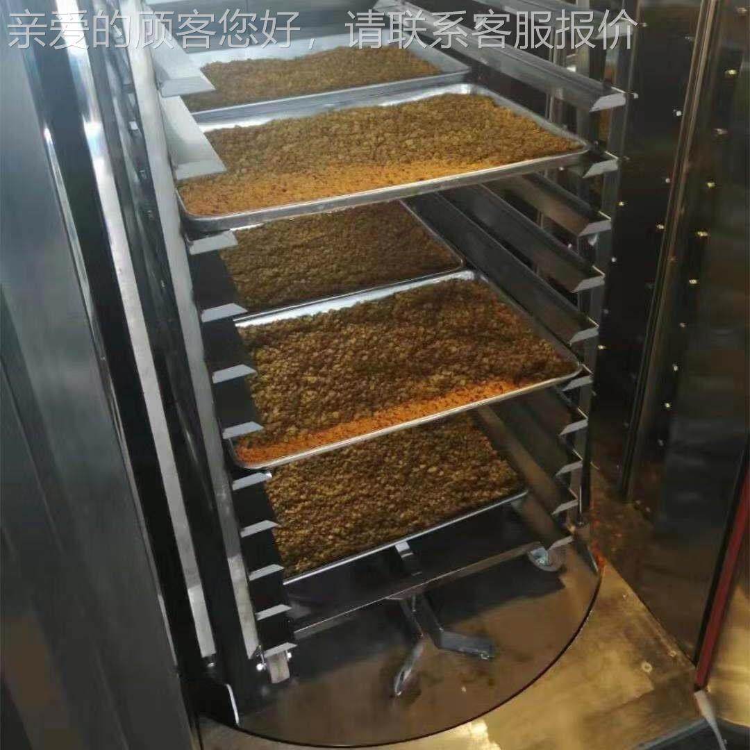 厂家直销 大型燕麦烤炉 旋转红薯月饼面包大烤箱 商业食品烘烤炉,清洗/食品/商业设备,其他食品加工设备,淘宝优惠券,粉丝福利购,淘宝优惠卷
