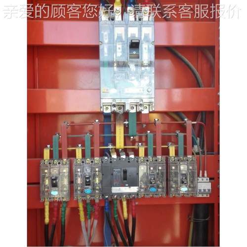 配电柜厂家 一级动力配电柜AP建筑工地施工厂矿临时配电箱