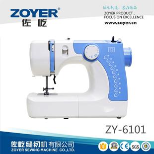 缝纫机家用小型6101 家用平缝机12种花样 粉 蓝