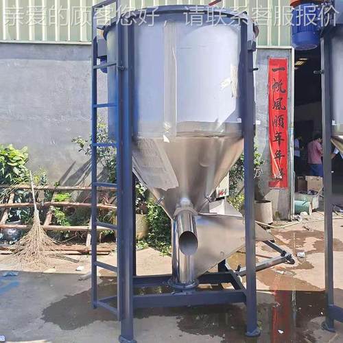 家用型稻谷烘干机2吨不锈钢烘稻机湿水稻快速烘干小麦玉米搅拌机