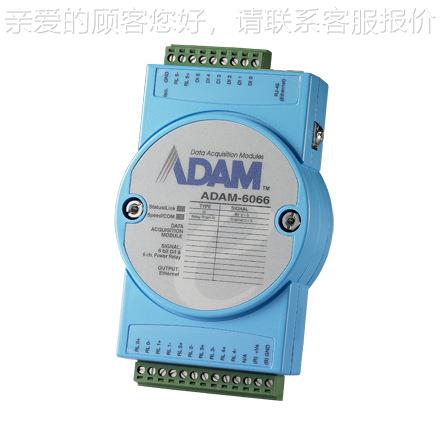 华AAM-60研66 以太网智能模路块 6输入/6路功率继电器模ADAM-606