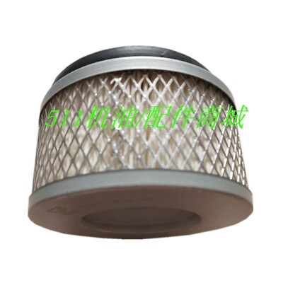 博莱特BLTBLT-10A/15A空压机空气z过滤器1625173635风格162517547