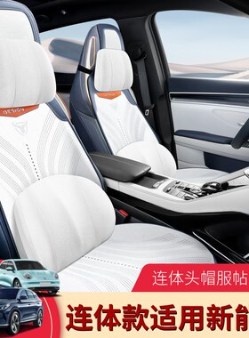翻毛皮汽车坐垫适用于大众CuC途观L途昂X揽境帕萨特辉昂四季通用