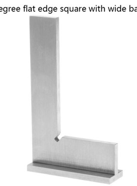 DIN875/0 Grade Hardened Stainless Steel 90 degree WFlat Edge