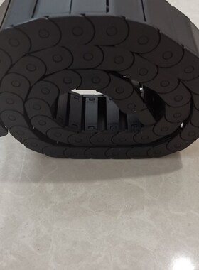 拖链 替代怡合达 VAW41-202-R3D0-N22-A-VDW41 电缆保护链