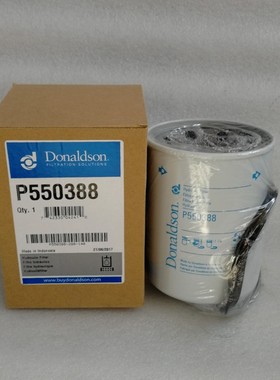 机械设备管路旋装式液压油滤P551551 P551553 P550388 P5.50268