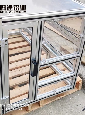 厂家4040工业k铝合金型材w铝型材框架亚克力设备防护罩机架机柜非