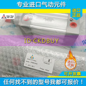 FON气h缸DND DNN32N 100 DNB 300A 200 禾丰HER 80M25