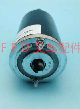 电动叉车托盘搬运h车油泵电机MD12080AN液压起升升降马达12V800W