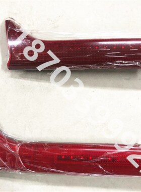 适配德瑞博Df6D8p6p9兴国X60四轮电动汽车配件高位刹车灯后长尾灯